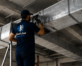 AC maintenance visit